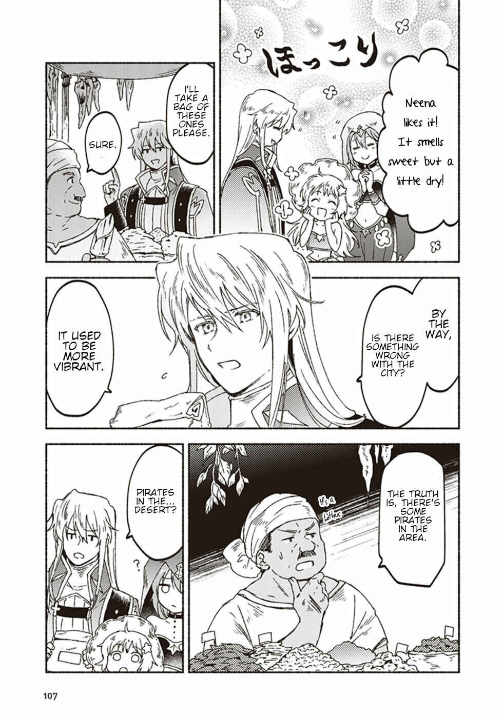 Page 25 Chapter 13 Kochira Last Boss Maoh Jou Mae Kyoukai