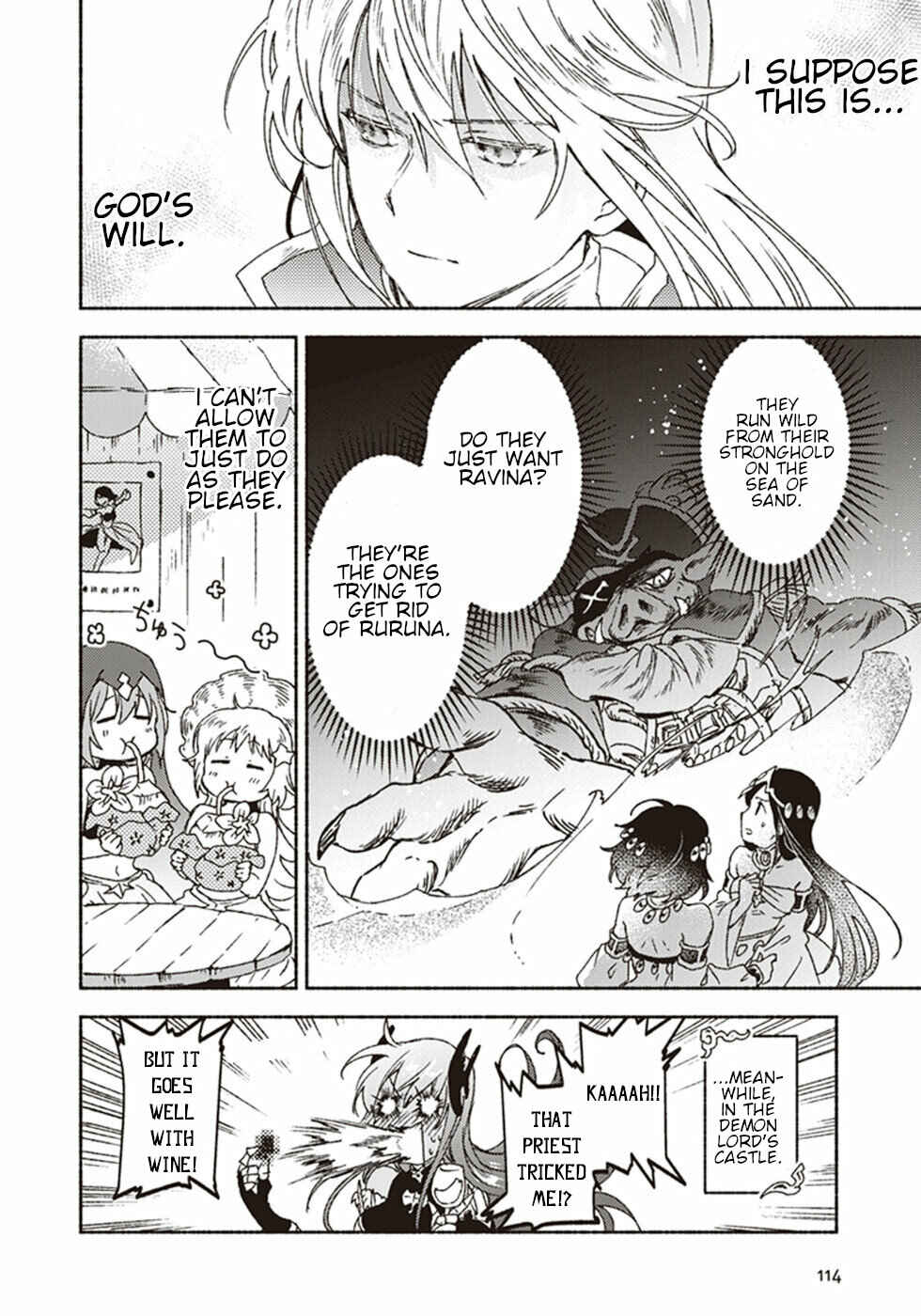 Page 32 Chapter 13 Kochira Last Boss Maoh Jou Mae Kyoukai