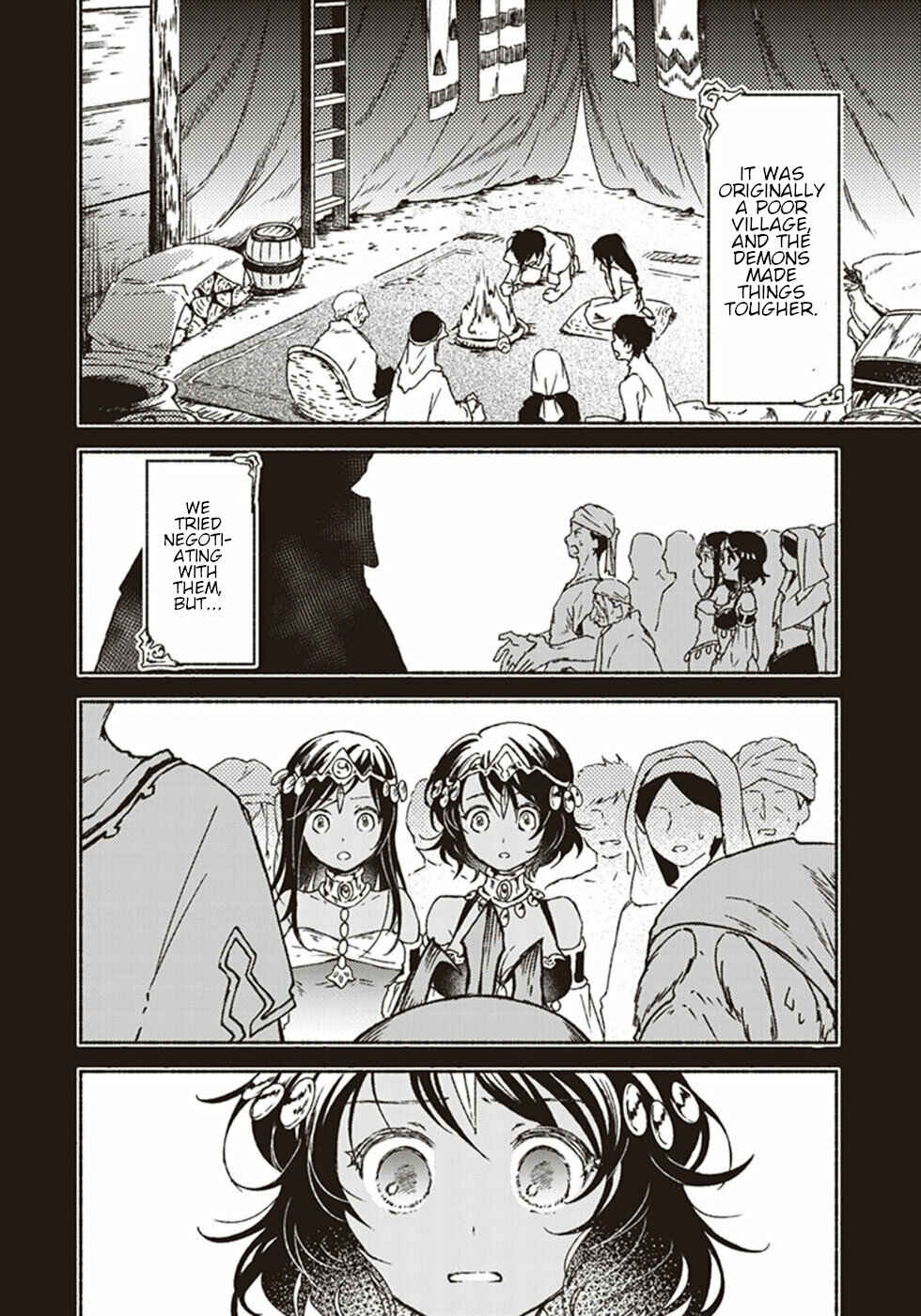 Page 6 Chapter 13 Kochira Last Boss Maoh Jou Mae Kyoukai