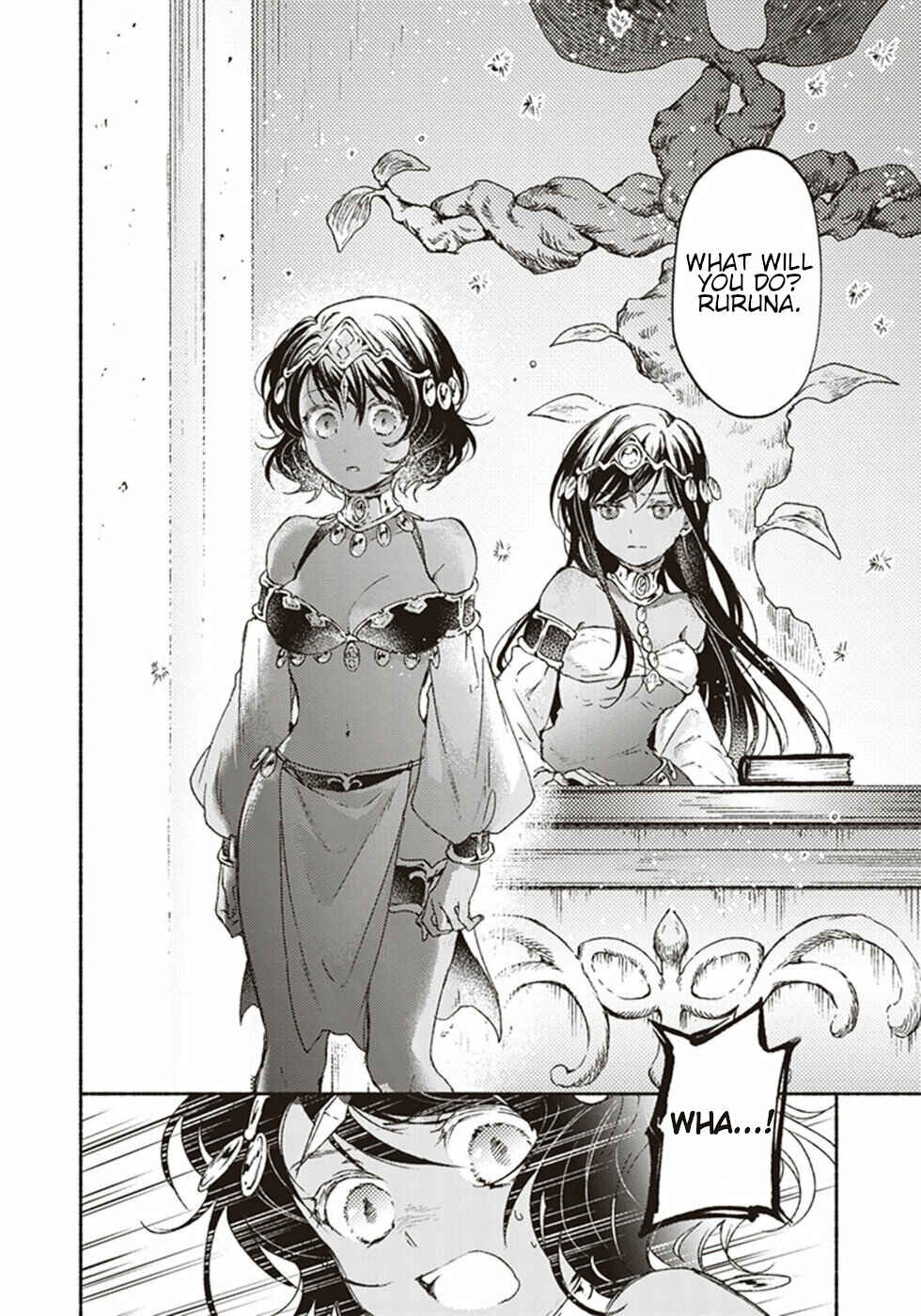Page 12 Chapter 15 Kochira Last Boss Maoh Jou Mae Kyoukai