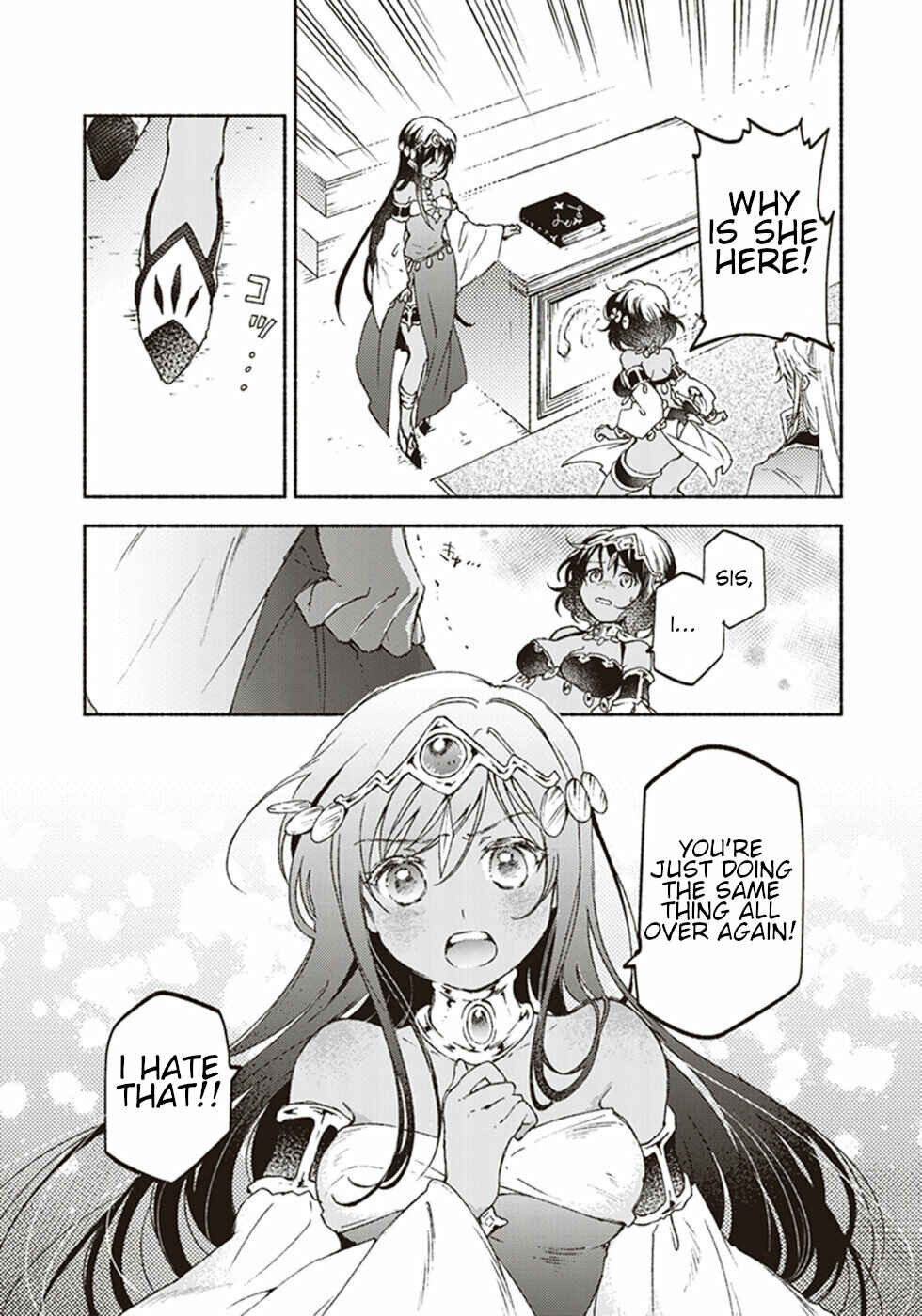 Page 13 Chapter 15 Kochira Last Boss Maoh Jou Mae Kyoukai