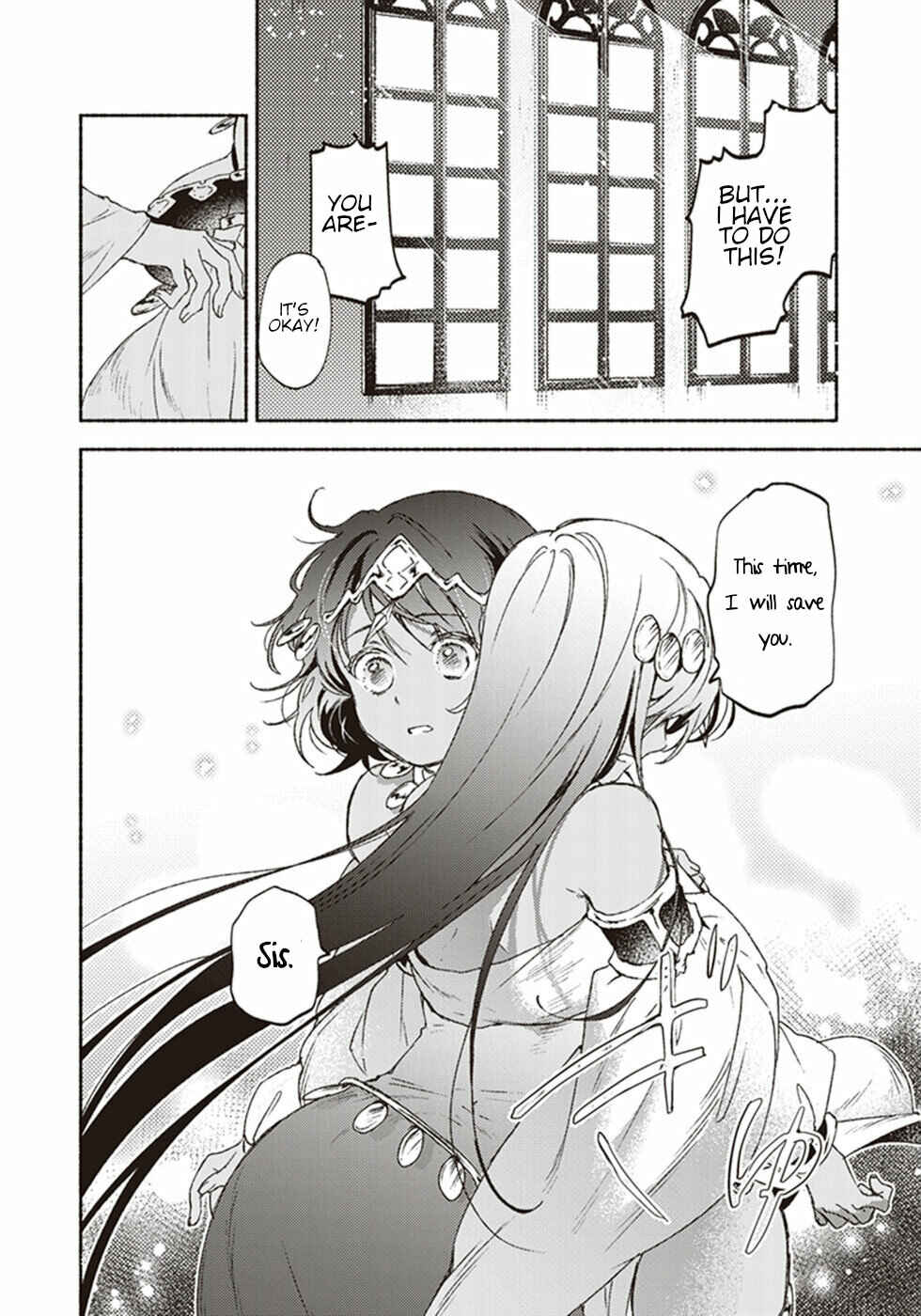 Page 14 Chapter 15 Kochira Last Boss Maoh Jou Mae Kyoukai