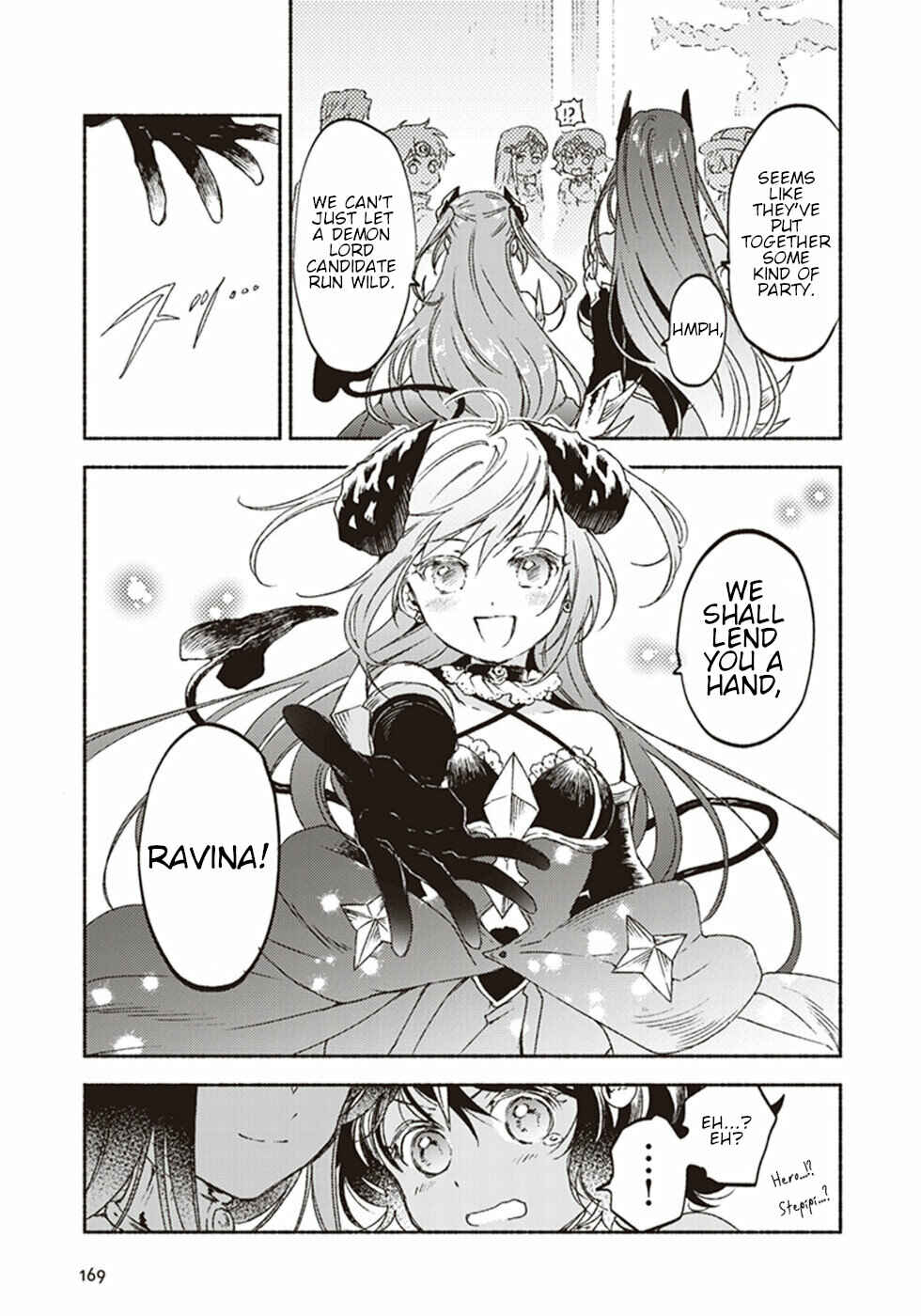 Page 17 Chapter 15 Kochira Last Boss Maoh Jou Mae Kyoukai