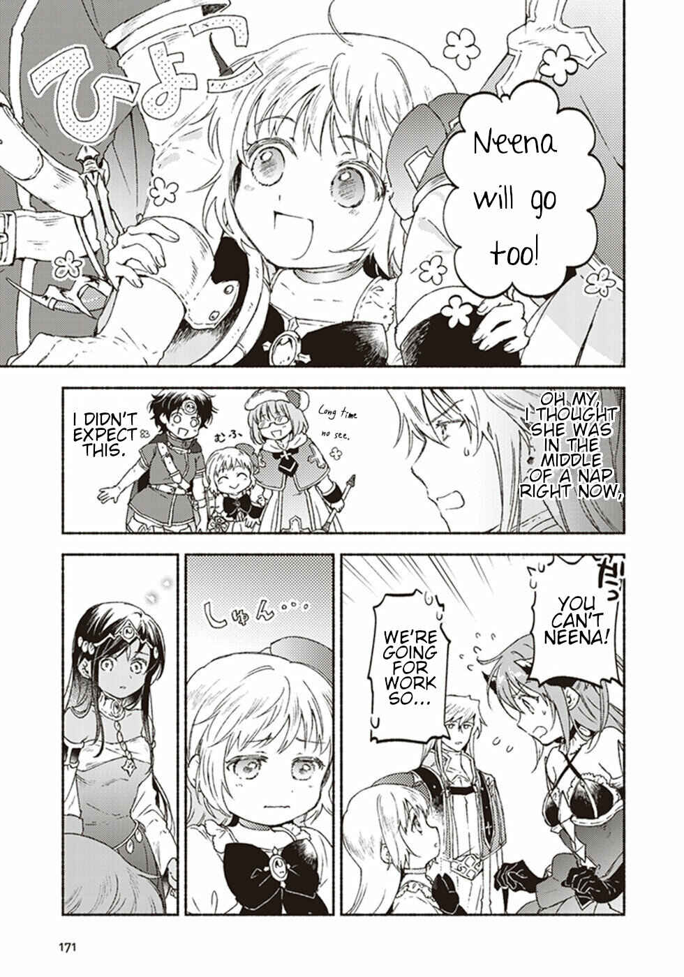 Page 19 Chapter 15 Kochira Last Boss Maoh Jou Mae Kyoukai