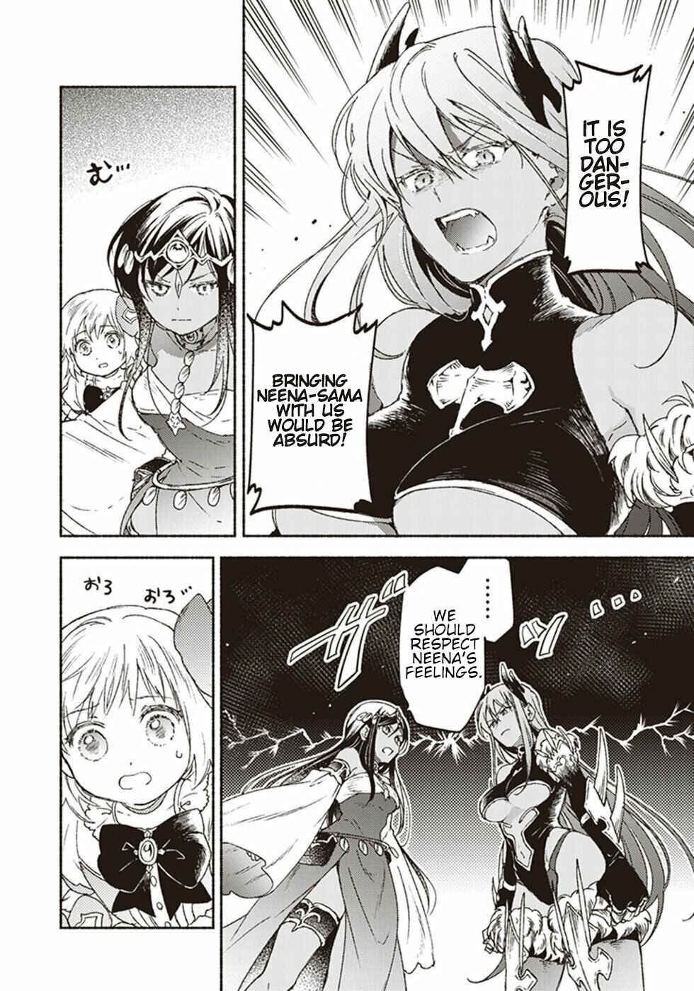 Page 22 Chapter 15 Kochira Last Boss Maoh Jou Mae Kyoukai
