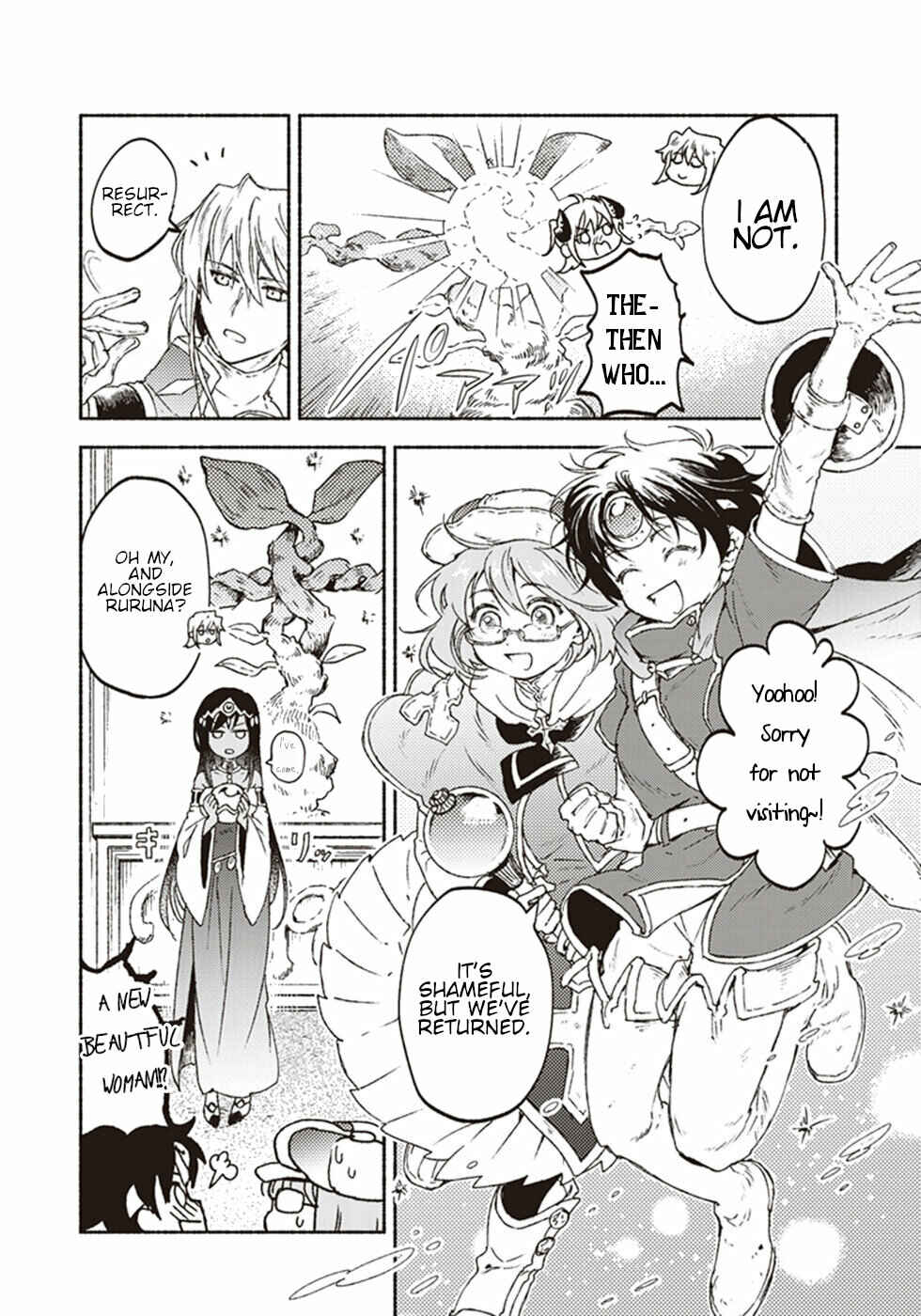 Page 6 Chapter 15 Kochira Last Boss Maoh Jou Mae Kyoukai
