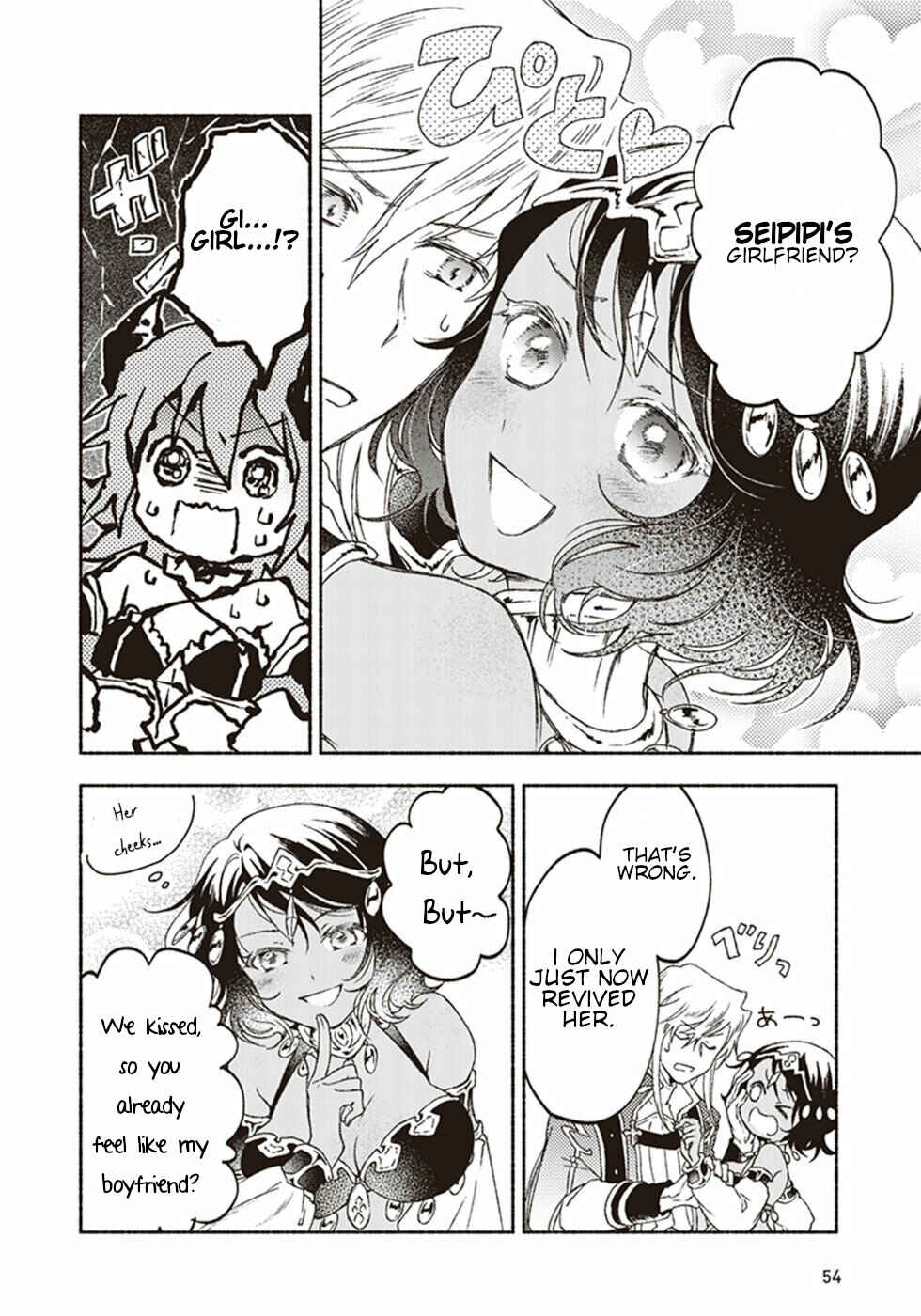 Page 14 Chapter 12 Kochira Last Boss Maoh Jou Mae Kyoukai