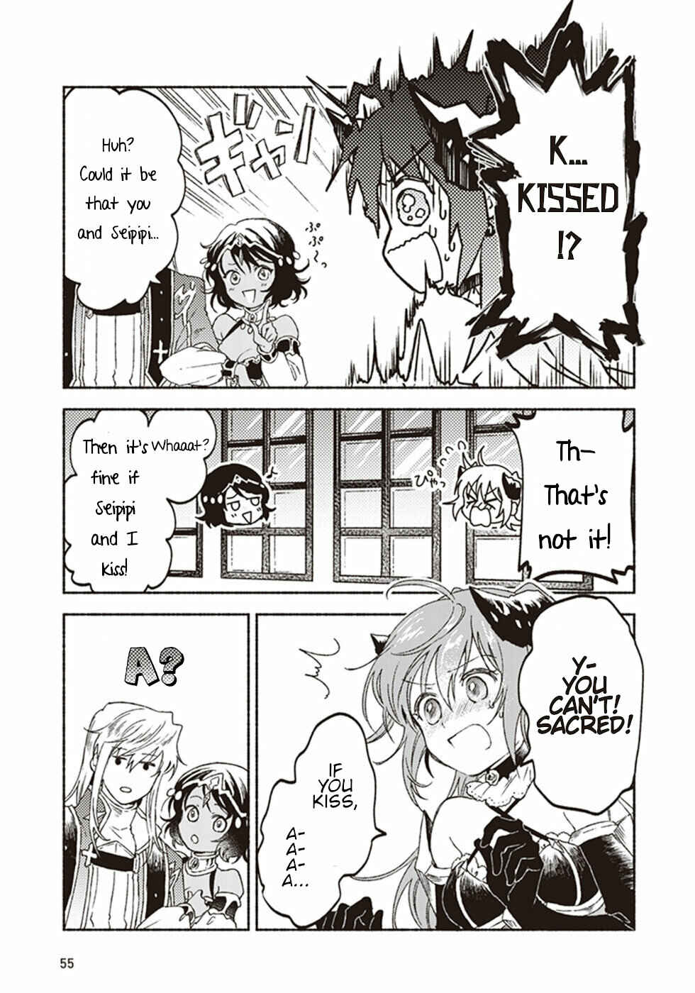 Page 15 Chapter 12 Kochira Last Boss Maoh Jou Mae Kyoukai