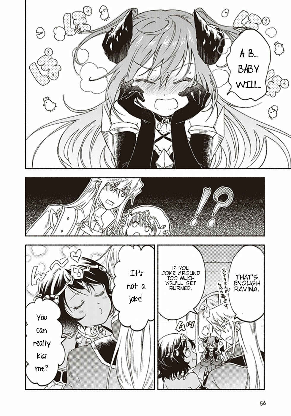 Page 16 Chapter 12 Kochira Last Boss Maoh Jou Mae Kyoukai