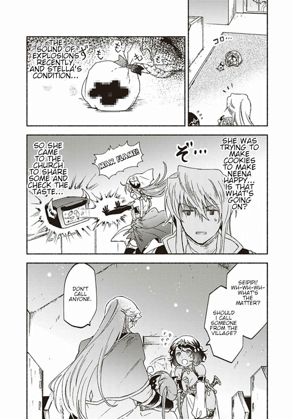 Page 21 Chapter 12 Kochira Last Boss Maoh Jou Mae Kyoukai