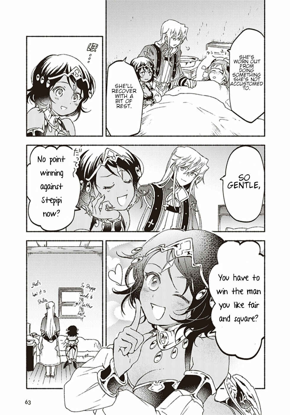 Page 23 Chapter 12 Kochira Last Boss Maoh Jou Mae Kyoukai