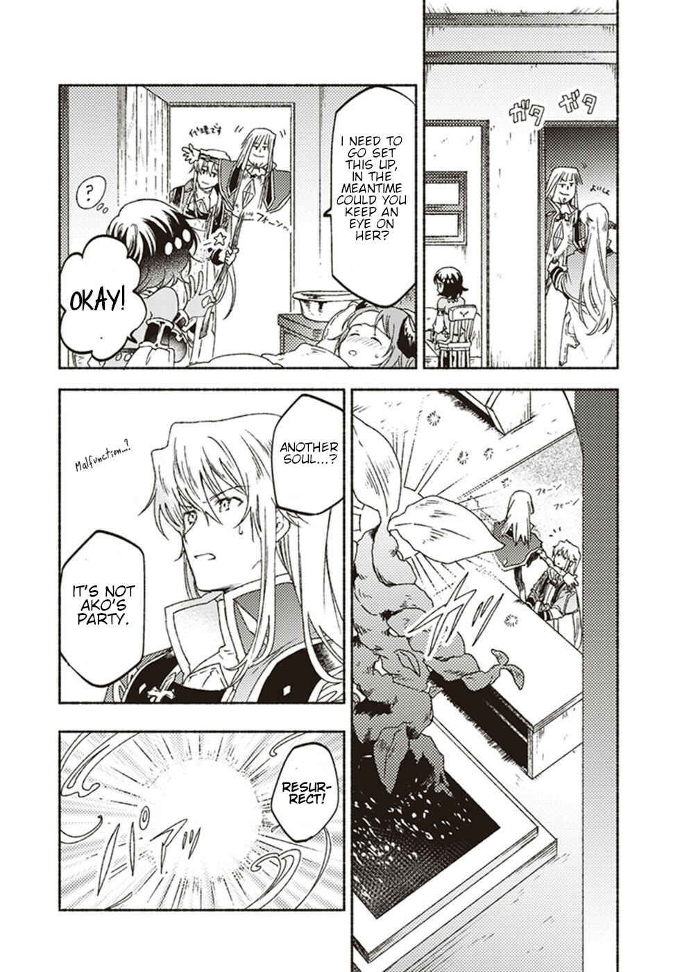 Page 24 Chapter 12 Kochira Last Boss Maoh Jou Mae Kyoukai
