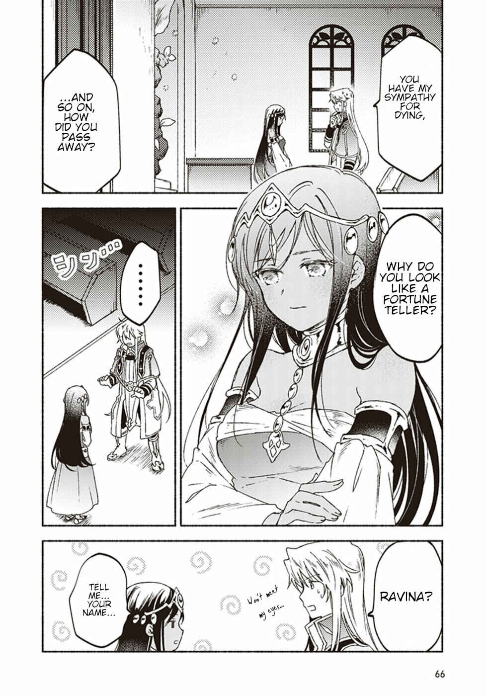 Page 26 Chapter 12 Kochira Last Boss Maoh Jou Mae Kyoukai