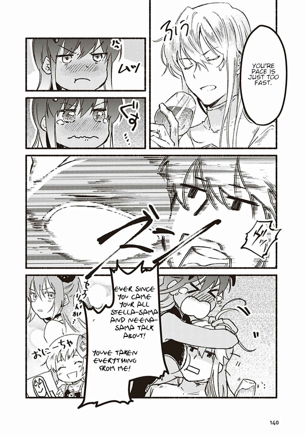 Page 14 Chapter 4 Kochira Last Boss Maoh Jou Mae Kyoukai