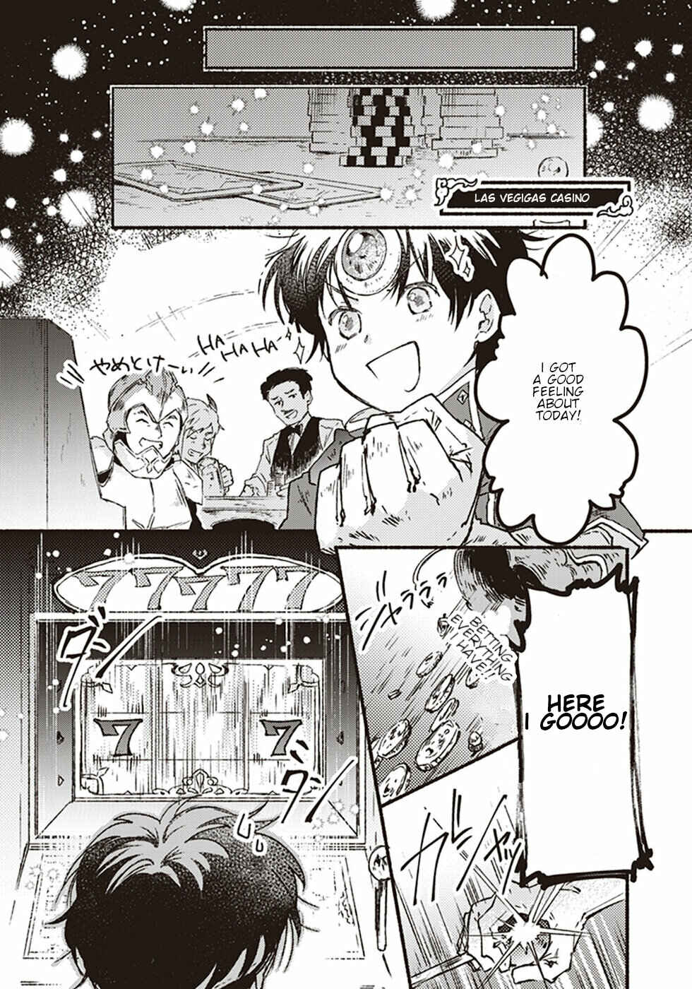 Page 24 Chapter 4 Kochira Last Boss Maoh Jou Mae Kyoukai