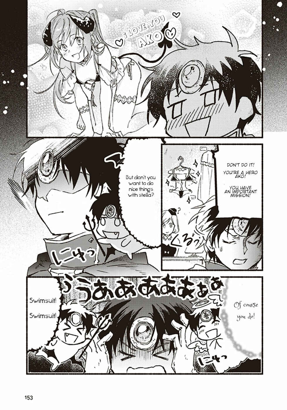Page 27 Chapter 4 Kochira Last Boss Maoh Jou Mae Kyoukai