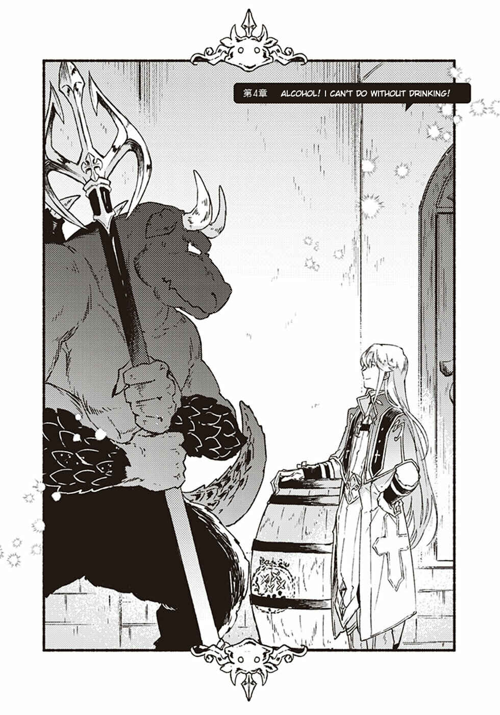 Page 3 Chapter 4 Kochira Last Boss Maoh Jou Mae Kyoukai