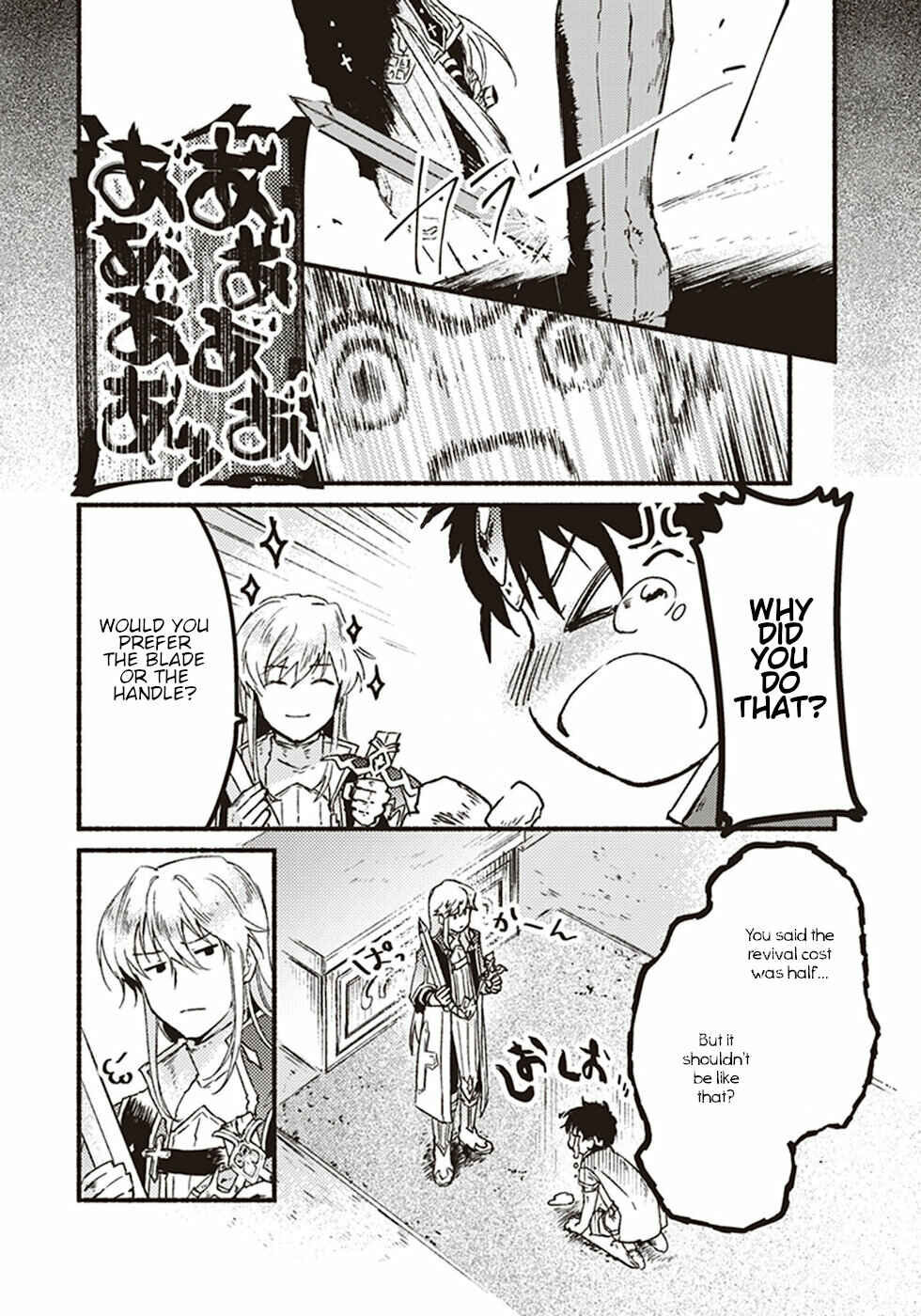 Page 34 Chapter 4 Kochira Last Boss Maoh Jou Mae Kyoukai