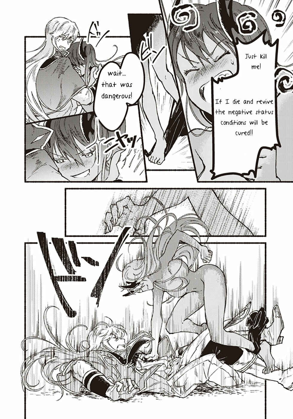 Page 38 Chapter 4 Kochira Last Boss Maoh Jou Mae Kyoukai