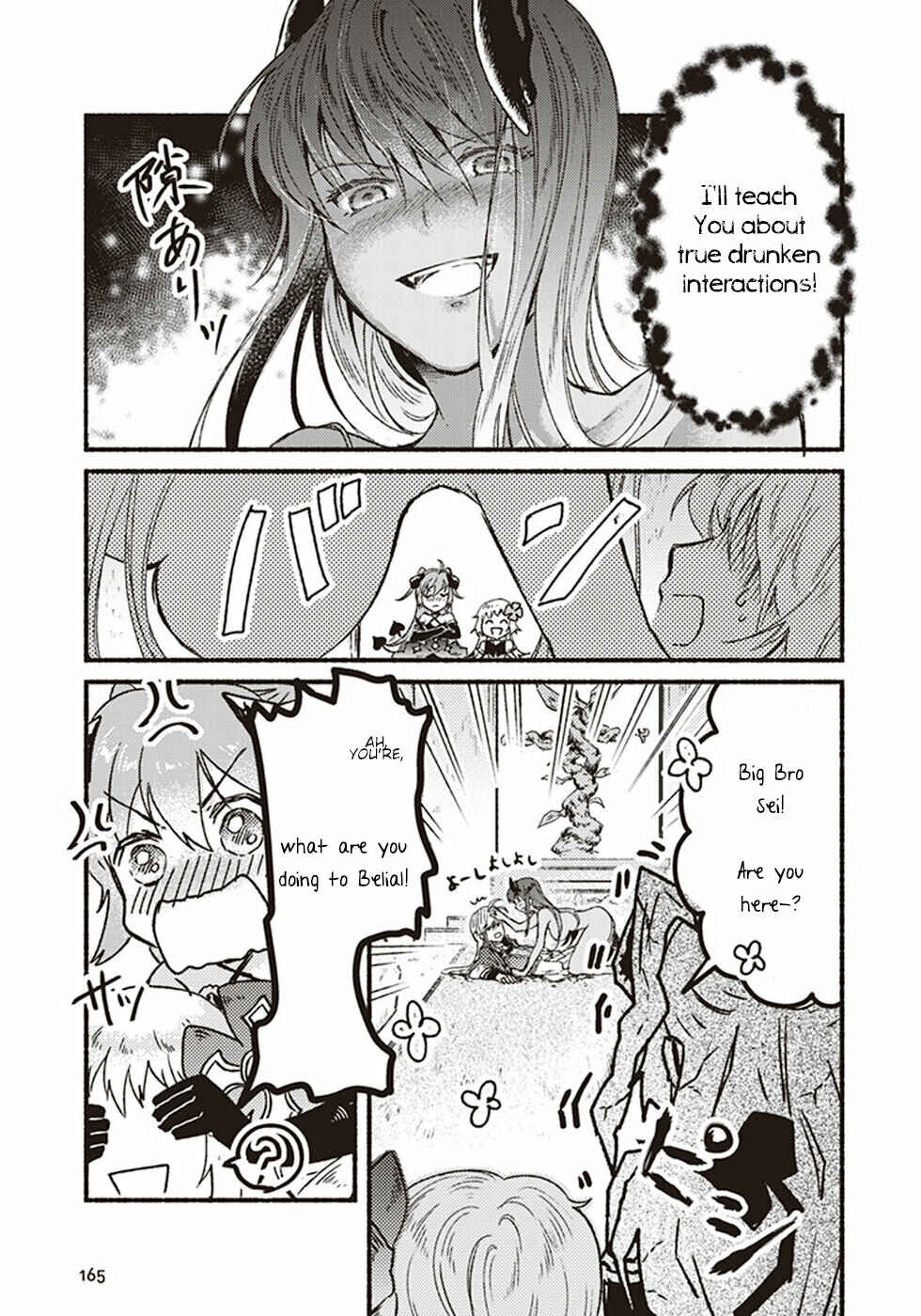 Page 39 Chapter 4 Kochira Last Boss Maoh Jou Mae Kyoukai