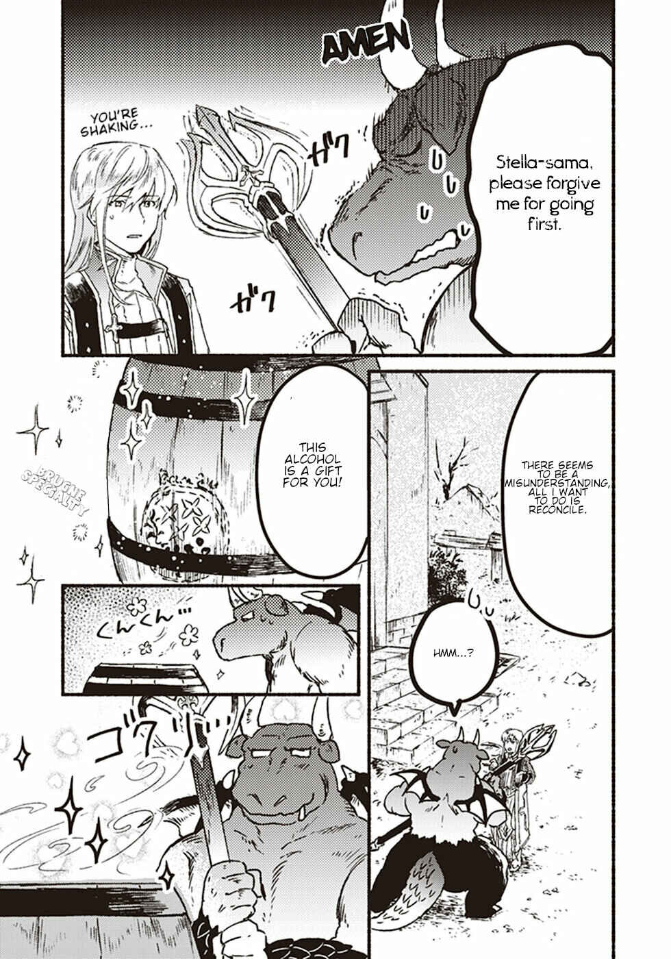 Page 5 Chapter 4 Kochira Last Boss Maoh Jou Mae Kyoukai