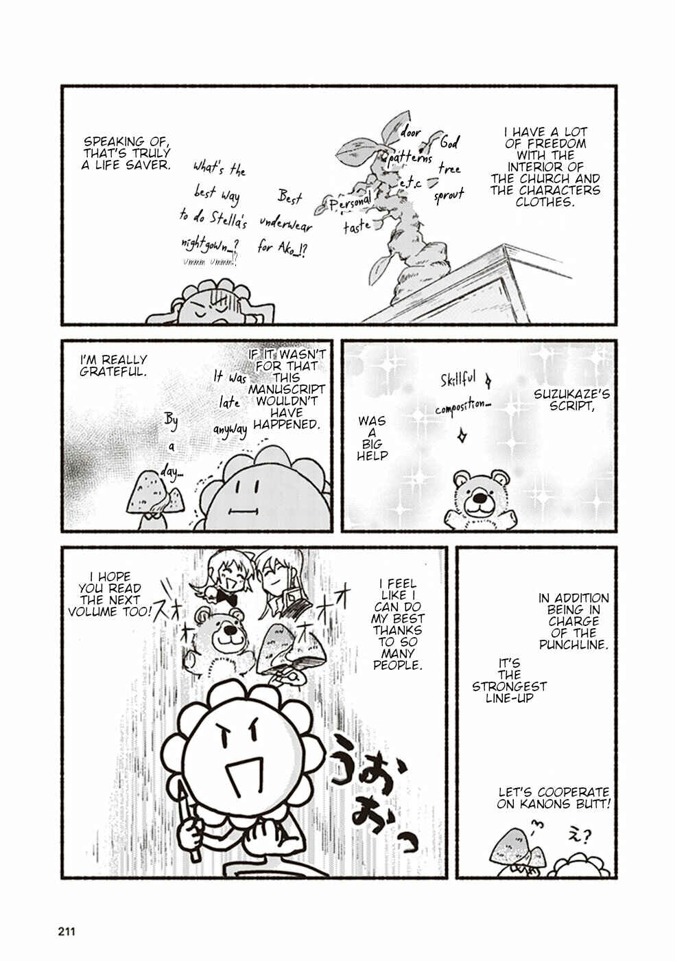 Page 2 Chapter 5.5 Kochira Last Boss Maoh Jou Mae Kyoukai