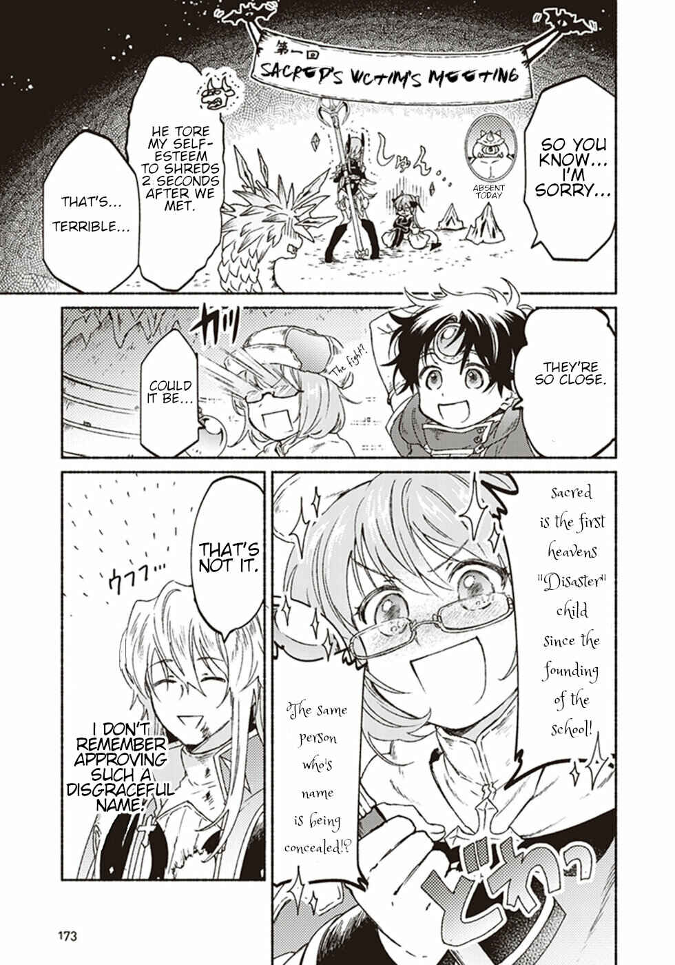 Page 13 Chapter 10 Kochira Last Boss Maoh Jou Mae Kyoukai