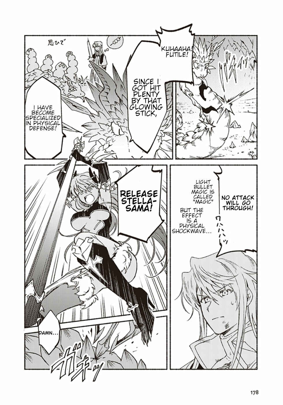 Page 18 Chapter 10 Kochira Last Boss Maoh Jou Mae Kyoukai
