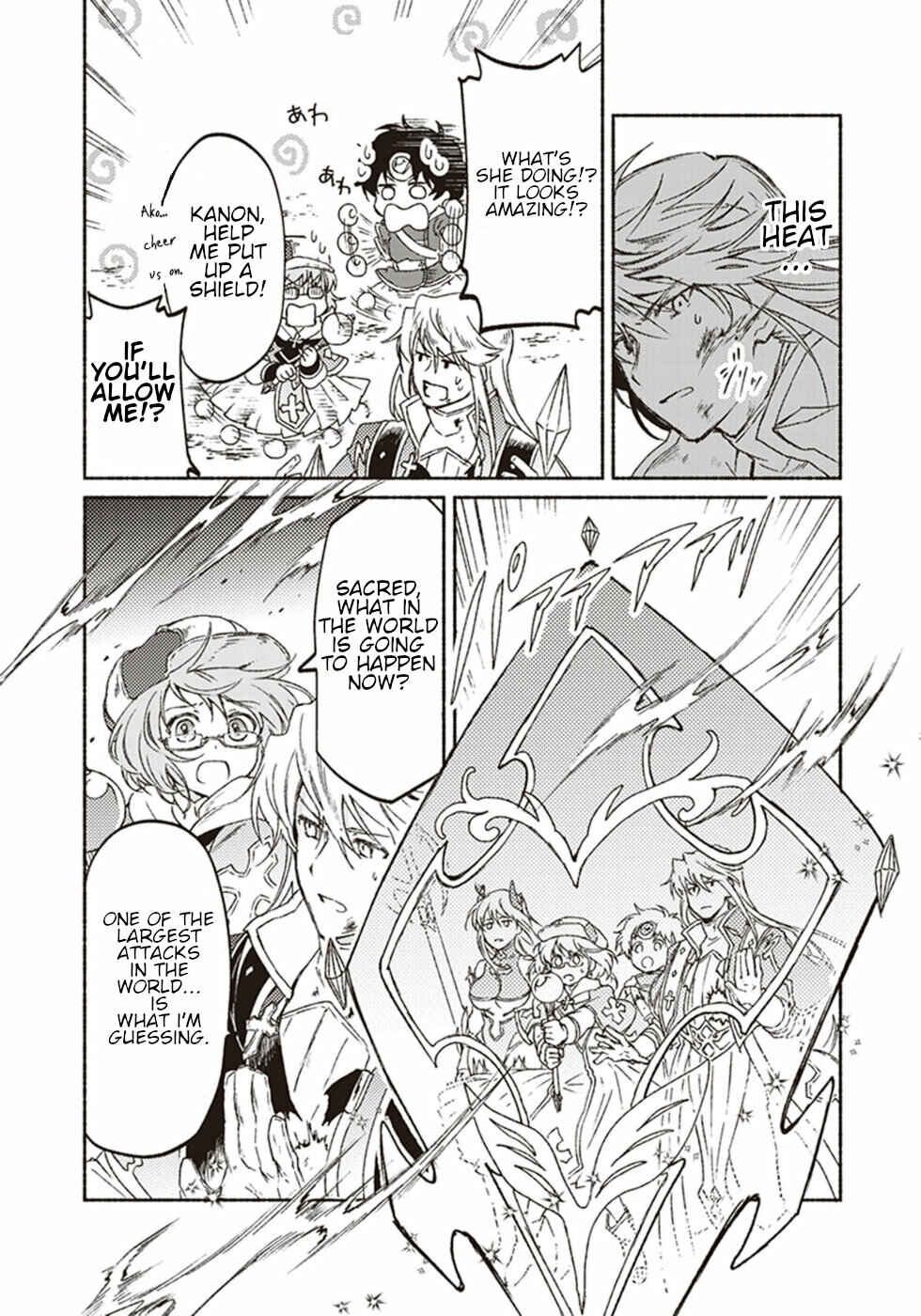 Page 27 Chapter 10 Kochira Last Boss Maoh Jou Mae Kyoukai