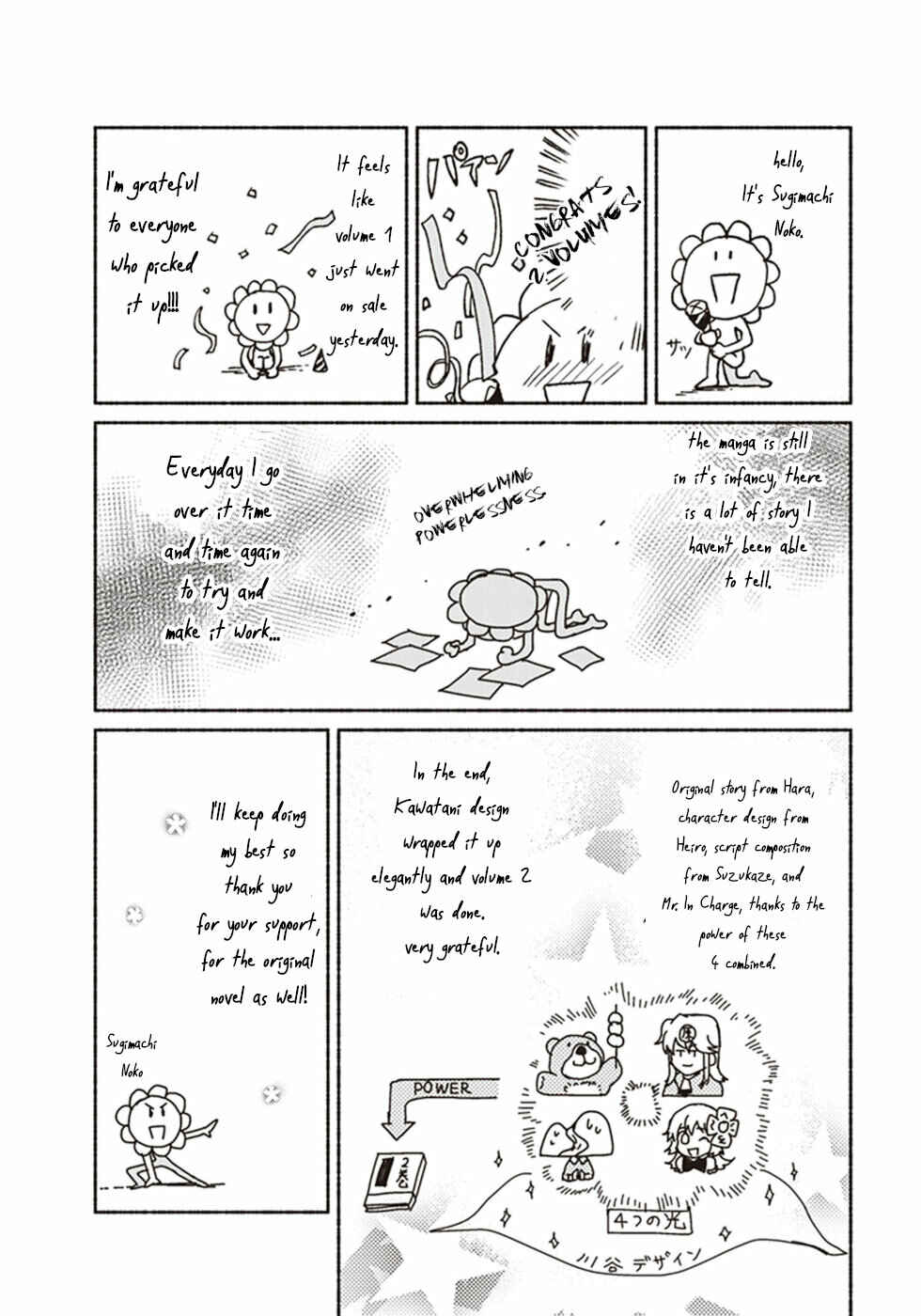 Page 33 Chapter 10 Kochira Last Boss Maoh Jou Mae Kyoukai