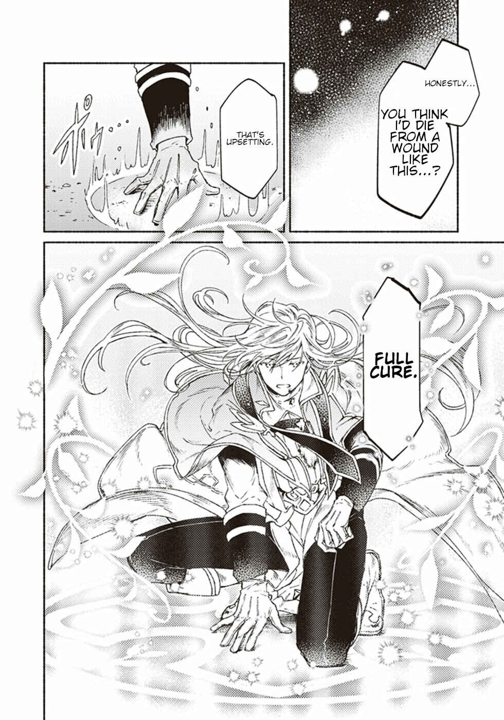 Page 4 Chapter 10 Kochira Last Boss Maoh Jou Mae Kyoukai