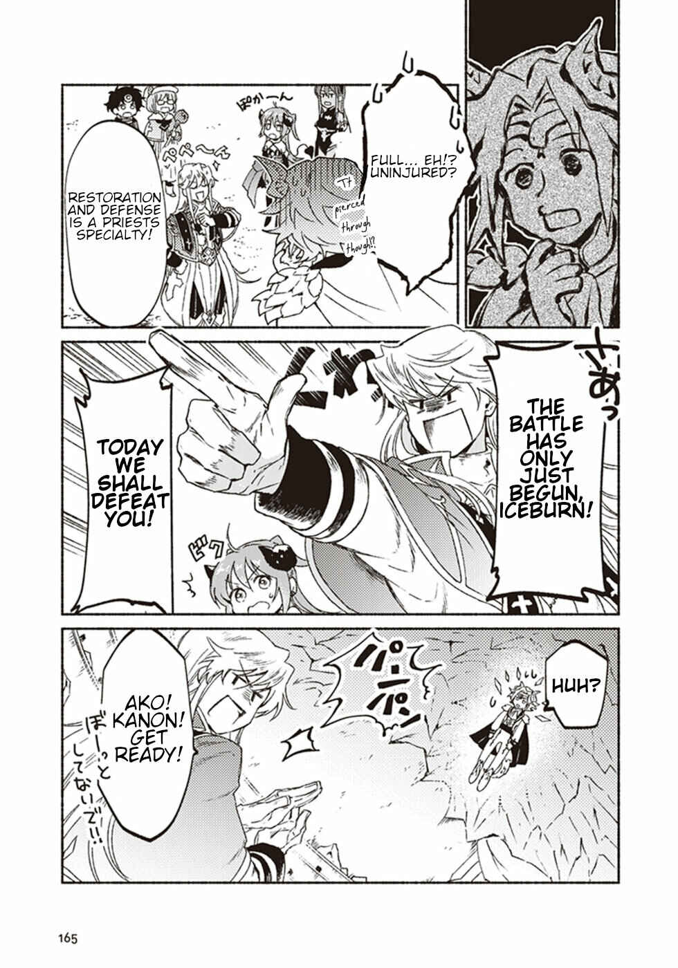 Page 5 Chapter 10 Kochira Last Boss Maoh Jou Mae Kyoukai
