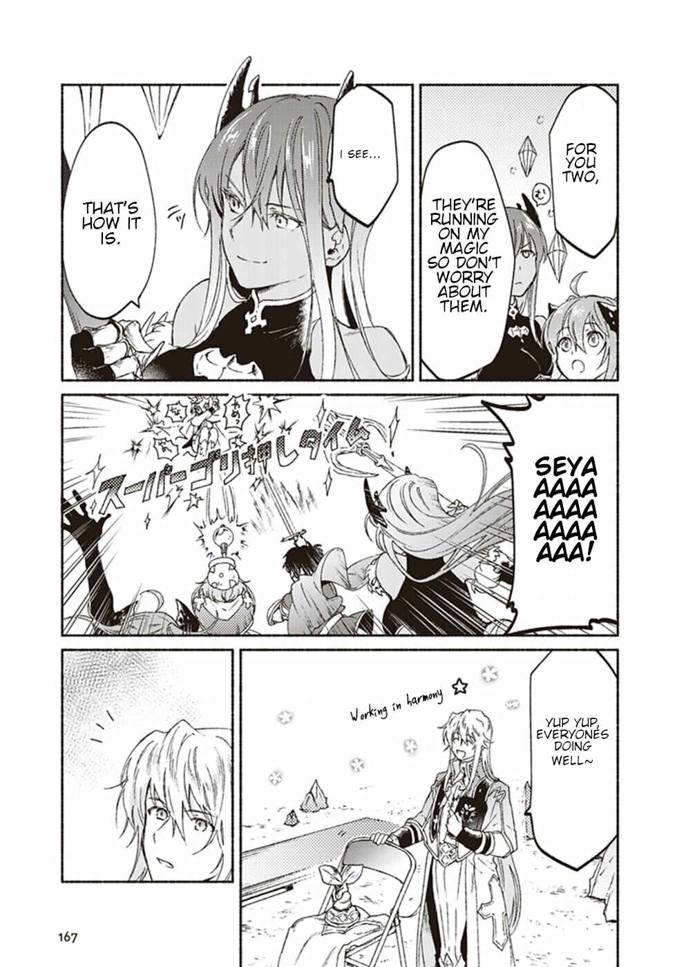 Page 7 Chapter 10 Kochira Last Boss Maoh Jou Mae Kyoukai