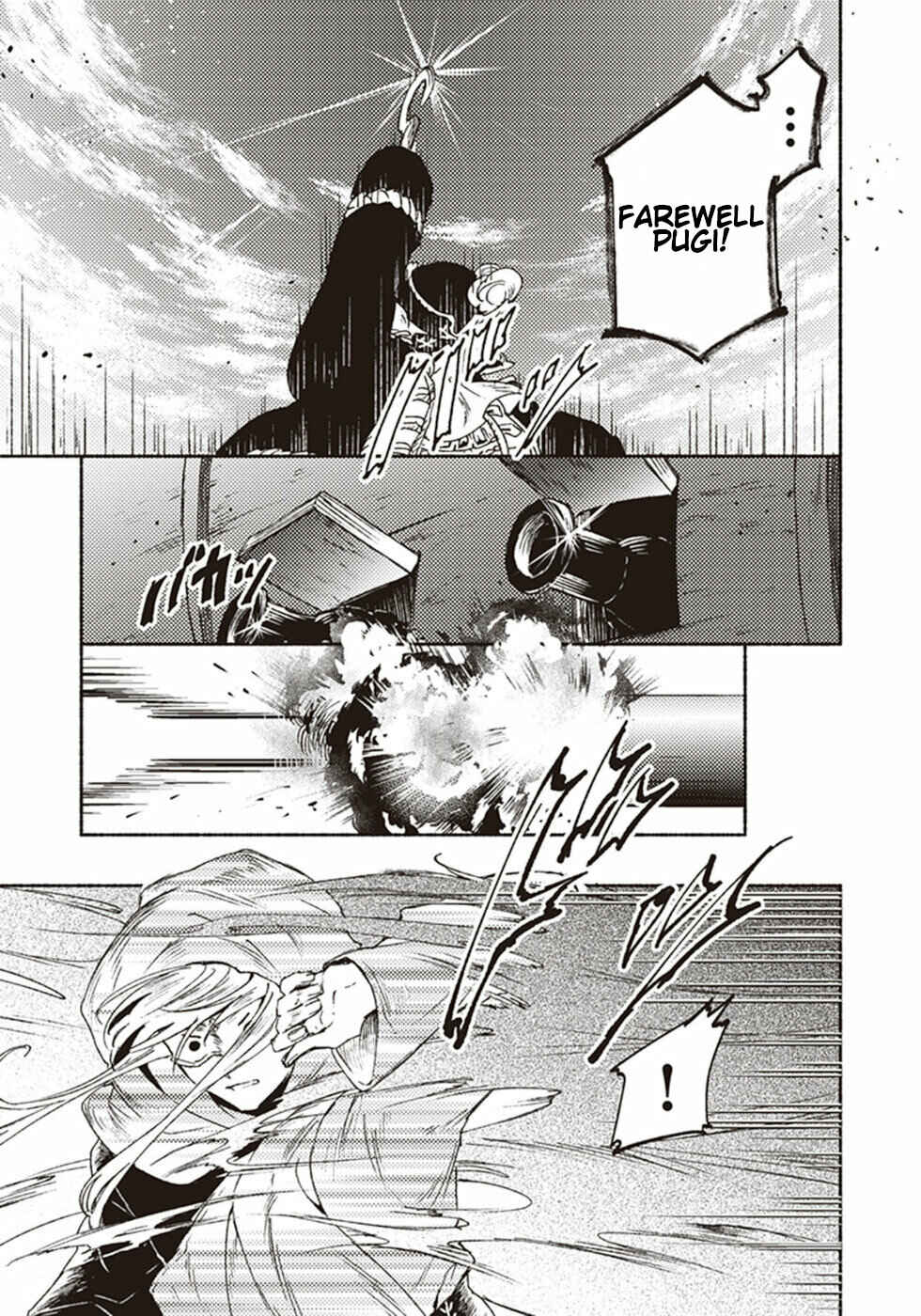 Page 11 Chapter 14 Kochira Last Boss Maoh Jou Mae Kyoukai