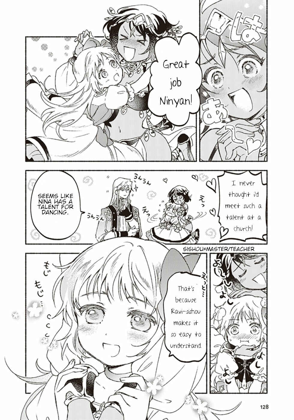 Page 14 Chapter 14 Kochira Last Boss Maoh Jou Mae Kyoukai