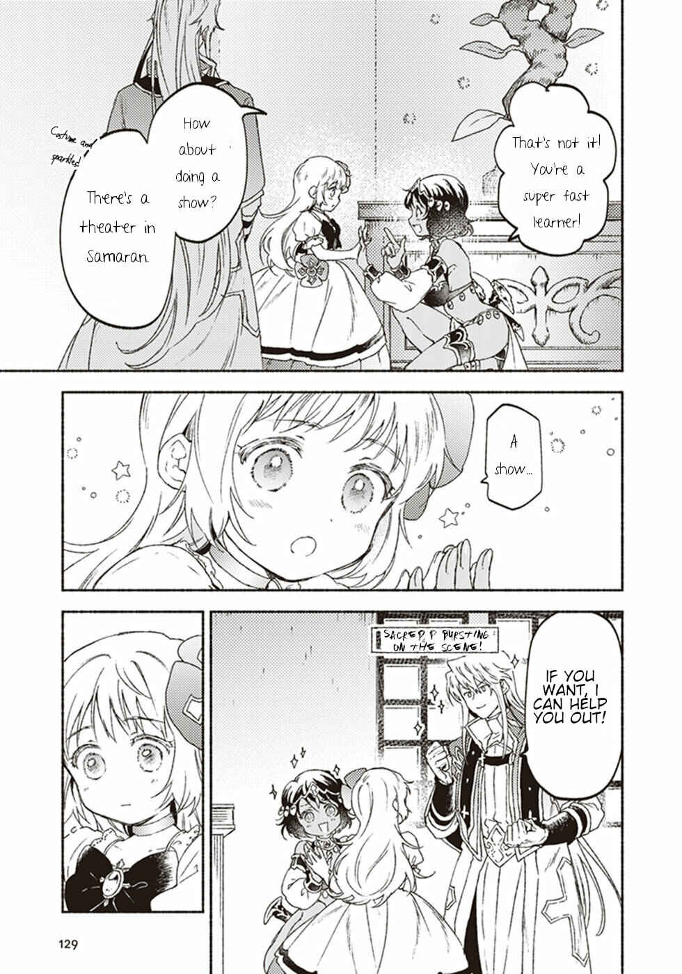 Page 15 Chapter 14 Kochira Last Boss Maoh Jou Mae Kyoukai