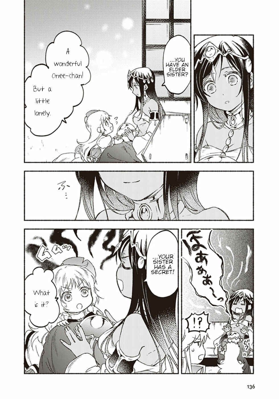 Page 22 Chapter 14 Kochira Last Boss Maoh Jou Mae Kyoukai