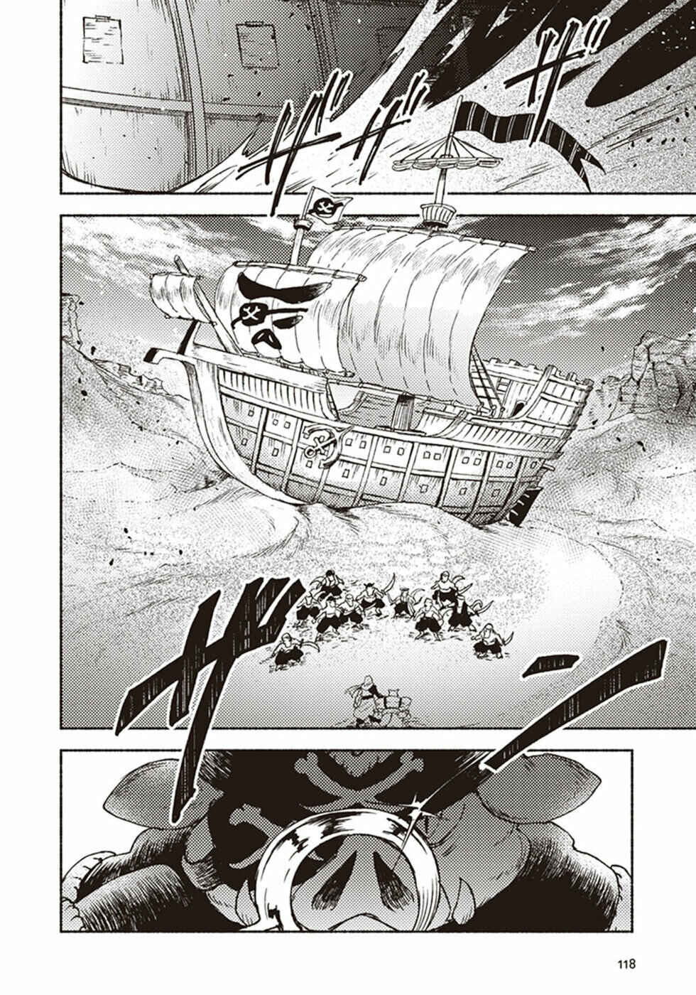 Page 4 Chapter 14 Kochira Last Boss Maoh Jou Mae Kyoukai