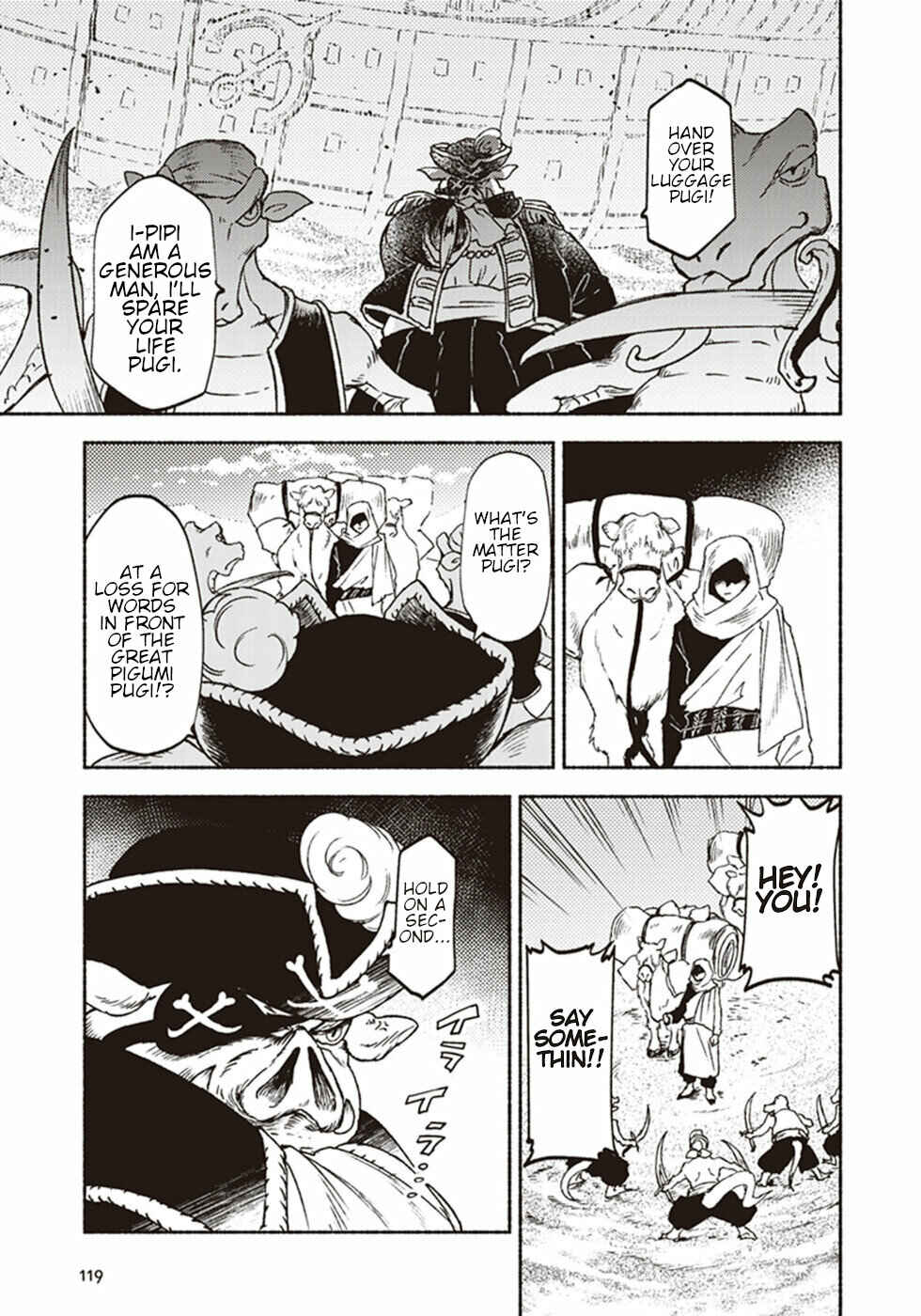 Page 5 Chapter 14 Kochira Last Boss Maoh Jou Mae Kyoukai
