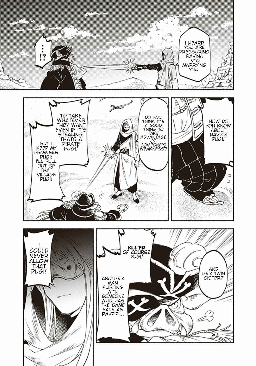 Page 9 Chapter 14 Kochira Last Boss Maoh Jou Mae Kyoukai