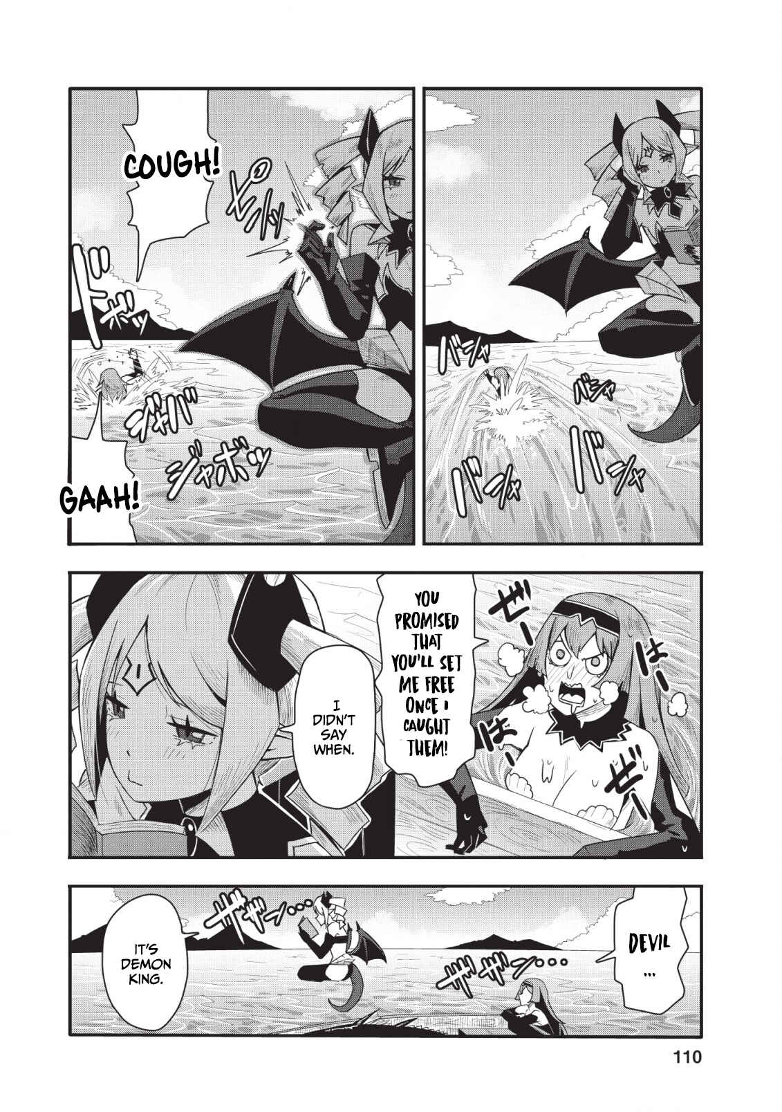 Page 19 Chapter 14 Class-goto Shuudan Teni Shimashita ga, ichiban Tsuyoi Ore wa Saijaku no Shounin ni Gisouchuu