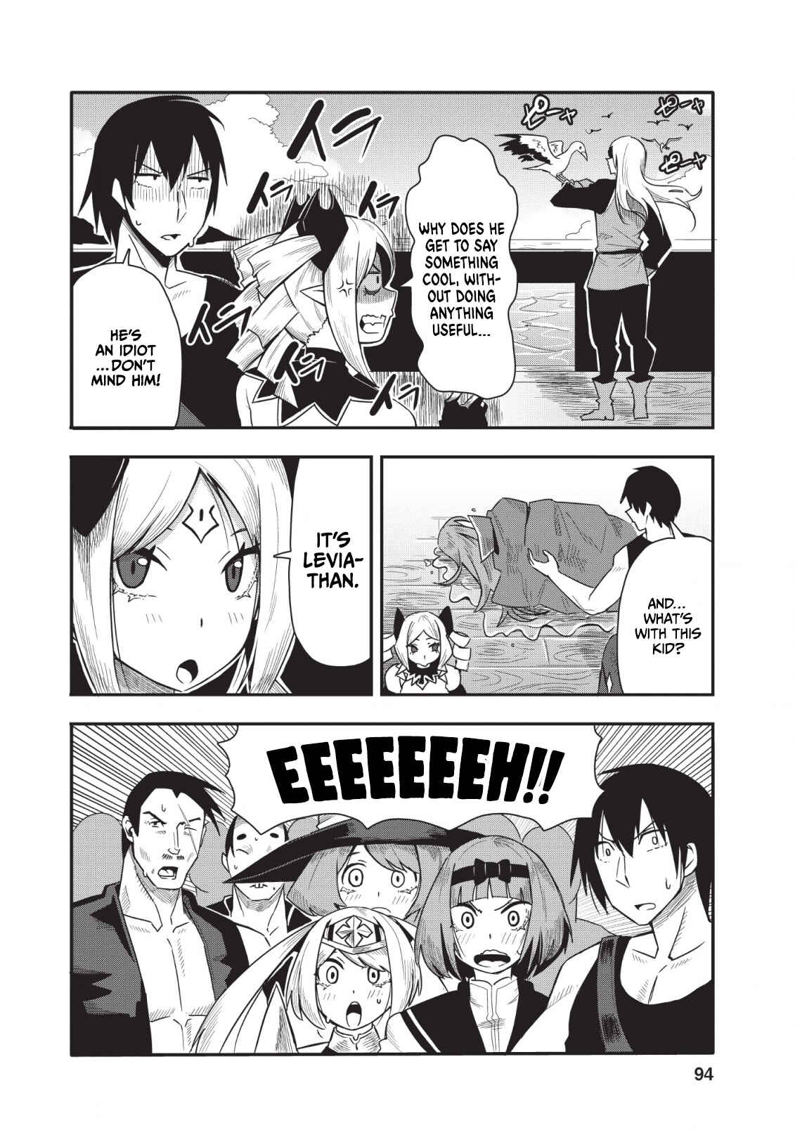 Page 3 Chapter 14 Class-goto Shuudan Teni Shimashita ga, ichiban Tsuyoi Ore wa Saijaku no Shounin ni Gisouchuu