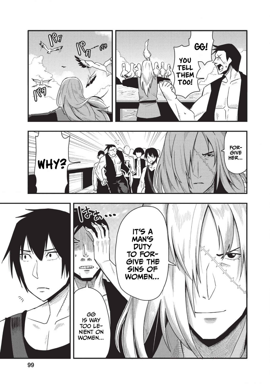 Page 8 Chapter 14 Class-goto Shuudan Teni Shimashita ga, ichiban Tsuyoi Ore wa Saijaku no Shounin ni Gisouchuu