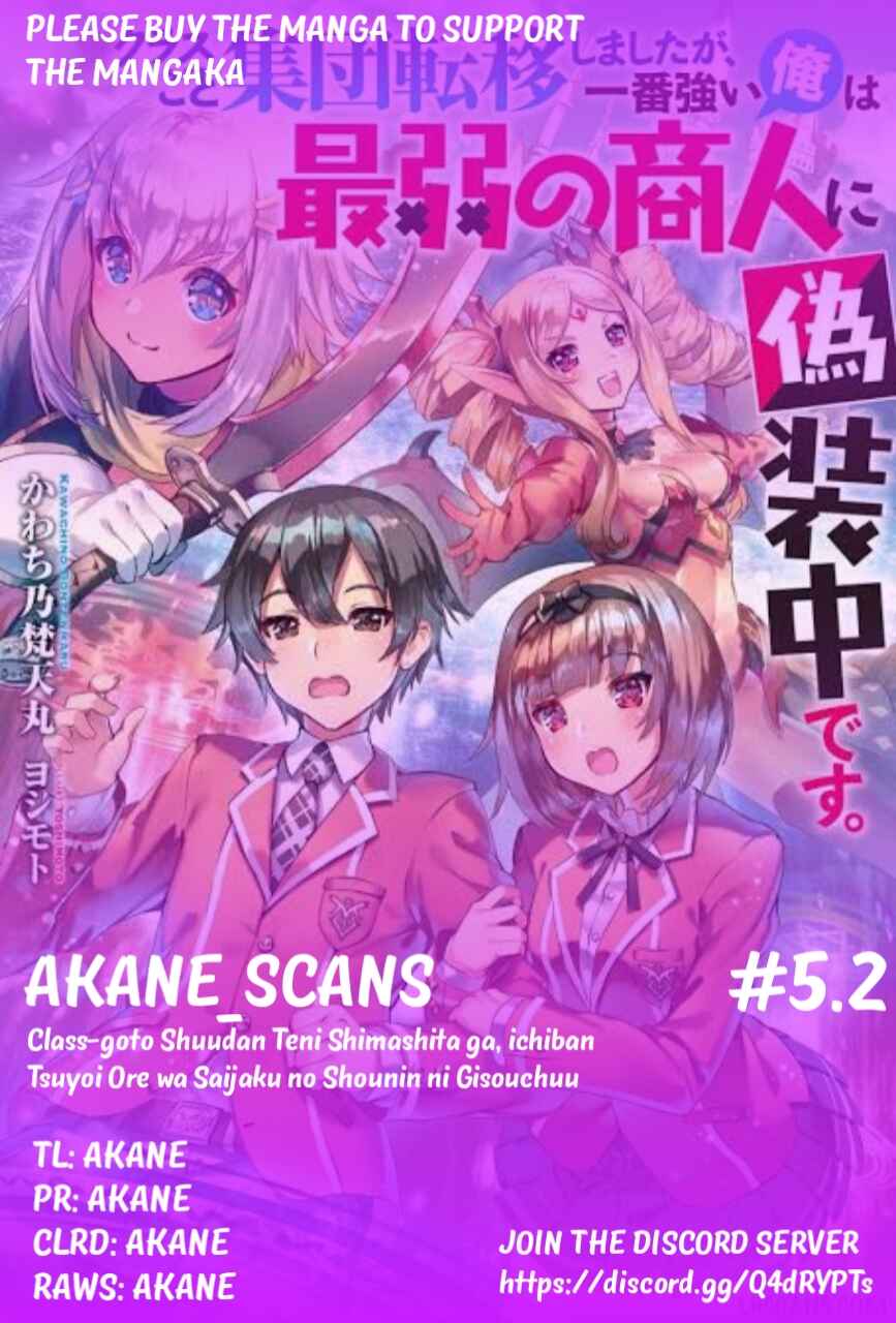 Page 1 Chapter 5.2 Class-goto Shuudan Teni Shimashita ga, ichiban Tsuyoi Ore wa Saijaku no Shounin ni Gisouchuu