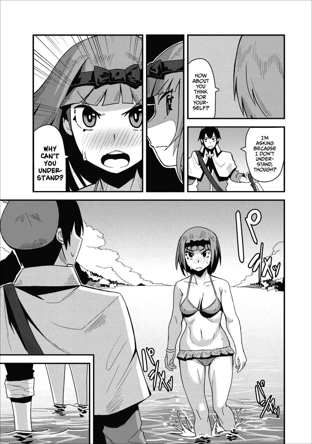 Page 26 Chapter 10 Class-goto Shuudan Teni Shimashita ga, ichiban Tsuyoi Ore wa Saijaku no Shounin ni Gisouchuu