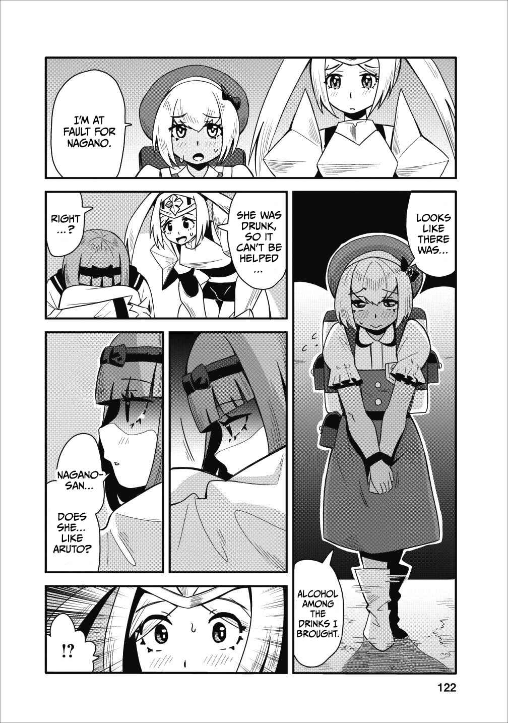 Page 7 Chapter 10 Class-goto Shuudan Teni Shimashita ga, ichiban Tsuyoi Ore wa Saijaku no Shounin ni Gisouchuu