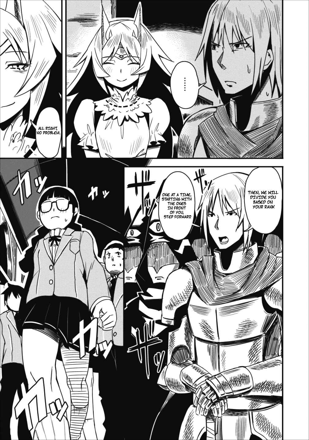 Page 10 Chapter 2 Class-goto Shuudan Teni Shimashita ga, ichiban Tsuyoi Ore wa Saijaku no Shounin ni Gisouchuu
