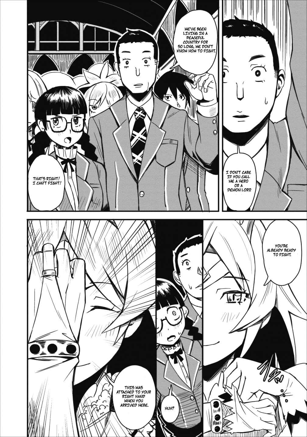 Page 5 Chapter 2 Class-goto Shuudan Teni Shimashita ga, ichiban Tsuyoi Ore wa Saijaku no Shounin ni Gisouchuu
