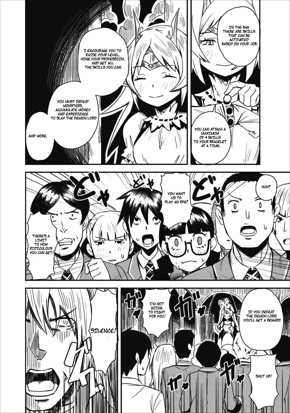 Page 7 Chapter 2 Class-goto Shuudan Teni Shimashita ga, ichiban Tsuyoi Ore wa Saijaku no Shounin ni Gisouchuu