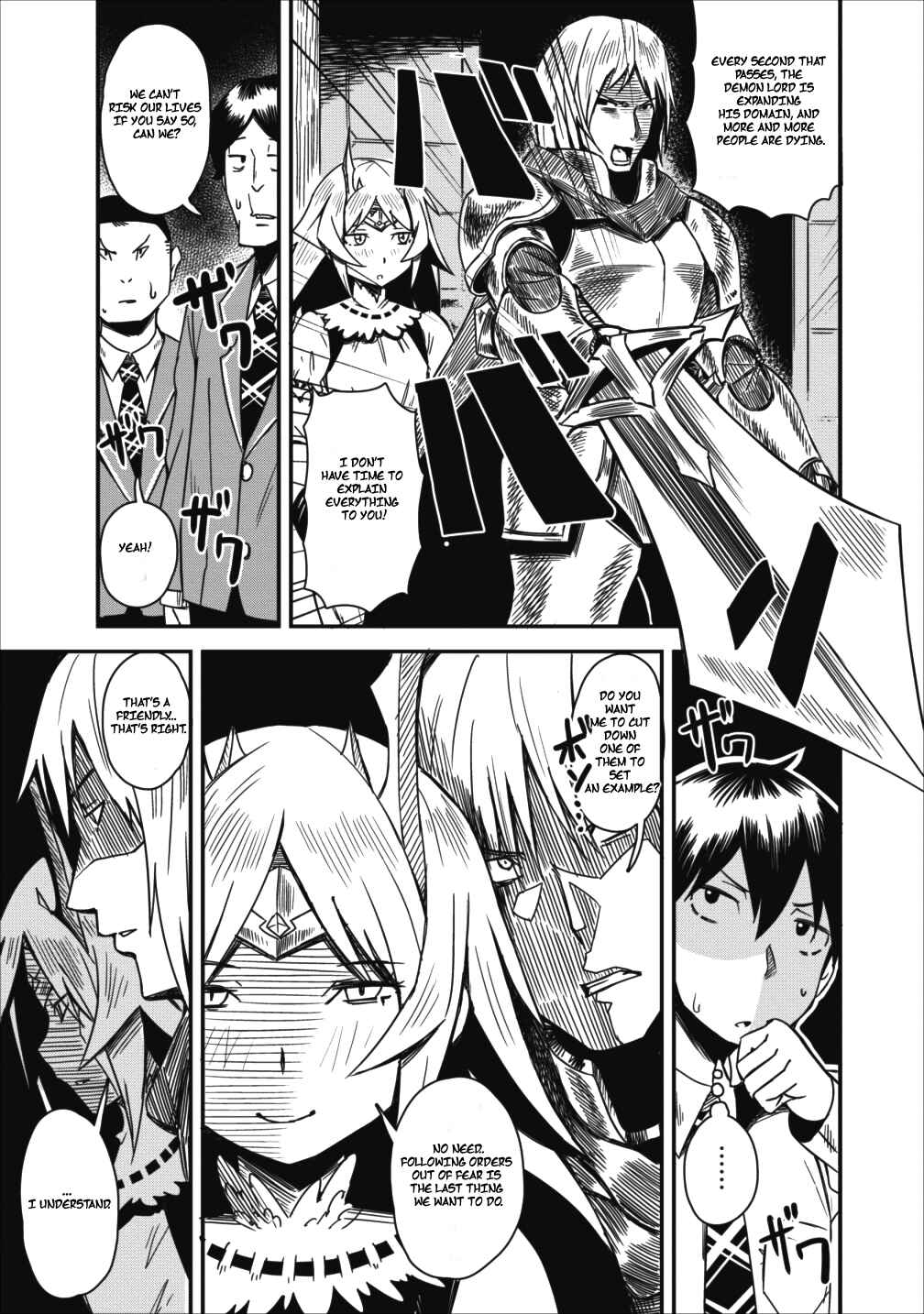 Page 8 Chapter 2 Class-goto Shuudan Teni Shimashita ga, ichiban Tsuyoi Ore wa Saijaku no Shounin ni Gisouchuu